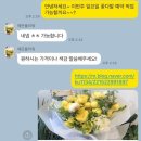 예은플라워 이미지