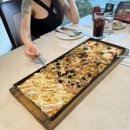 SK텔레콤 정문 방면 | 비스타 워커힐 피자힐 할인 예약 총정리 _ 콰트로피자 후기