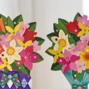 오렌지유치원 이미지