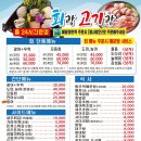 삼형제세차장 이미지