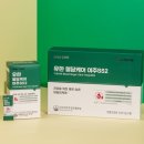 이씨양행 이미지