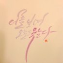 주식회사 에이원 이미지