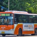 반지민원센터 이미지