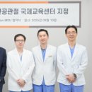 달려라병원 이미지