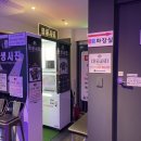 탑 코인 노래연습장 이미지