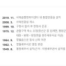 하송안길 이미지