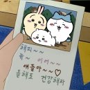 여자말을잘듣자
