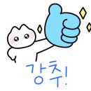성진부동산중개사무소 이미지
