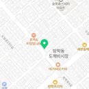 토마토마취통증의학과의원 네이버블로그