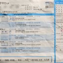 청구1차(아) 이미지