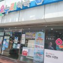 부산지방기상청 1층 이미지