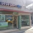 나나헤어 네이버블로그