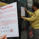 만인노래연습장 이미지