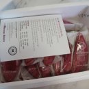 GR(해남군)-[남부순환로]-하-15 | 해남 고구마빵 몽소베이커리 택배로 받아봤어요