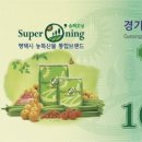 모두사랑약국 이미지