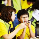 그레이스힐청소년수련원 이미지