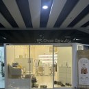 아델리오 | 두피노폐물 싹 녹여내는 서면헤드스파 ‘아델리오뷰티&amp;헤드스파’