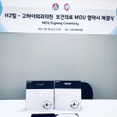 H2빌 네이버블로그