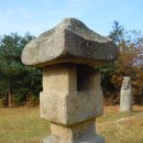 평도공(平度公) 죽정(竹亭) 최유경(崔有慶) (1343-1413)