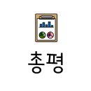 원트스튜디오 이미지