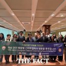 이병수사무소 이미지