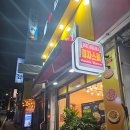 두실 피자 맛집 피자스쿨 부산두실점, 새로 오픈! 오지치즈포테이토피자 완전 강추!