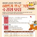 금호2동작은도서관 이미지
