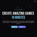 게임버스 이미지