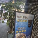 성한가든 | 경기 광주 베이커리맛집 르바카사브르큐앤씨성한 후기