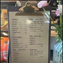 곰내재468커피 이미지