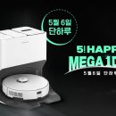 알파 - 안성시 대학3길 29 | 알파
