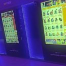 안심택배함(꿈터공원) | 반짝이는 도시 속 나만의 비밀 공간, 전담GATE 주안점에서 발견한 신세계