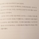 서강건재