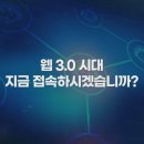 지비파트너