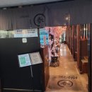 춘원2로가로수 | 요즘 마곡에서 제일 잘나가는 술집? 4만원대 고퀄 숙성회 맛집 '이자카야 춘'