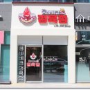 더킹투어 이미지