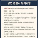 광운대학교 동해문화예술관 이미지