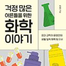 푸른숲약국 이미지