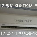 도래울마을5_6단지 이미지