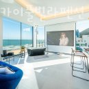 송정스카이풀 이미지