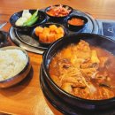 수오재 | [맛집] 종암동 닭한마리 닭볶음탕 맛집 '수오재' 내돈내산 후기🐔