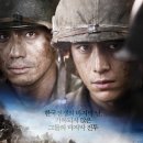 [{한국영화}] ＜고지전 高地戰＞ (The Front Line ) 전쟁 133 분 개봉 이미지