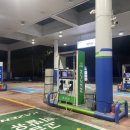 거금주유소 이미지