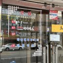 토리헤어 서신점ㅣ중단발레이어드ㅣ내돈내산 염색 &amp; 컷 후기