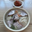 커큐민흑돼지 3가 2 | 제주도 맛집 정보만 빠르게! 주차는? - 골막식당, 백기해녀의집