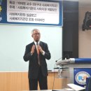 예수대학교 이미지