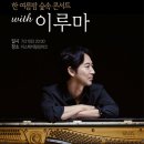 스파펜션링스 이미지