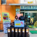 주안7동 이미지