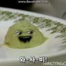 바로덮밥바로파스타 - 춘천시 | 바로덮밥바로파스타