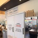 감투 | 청라 순대국 맛집 수라옥 얼큰순대국 오소리감투까지 제대로 먹고온 후기